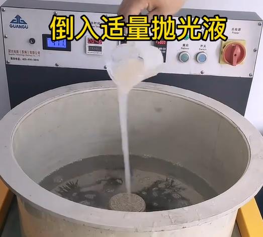 抛光液增加七星关不锈钢机械配件金属光泽